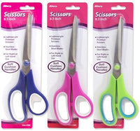 Allary Scissors 8.5 Premium Soft Cushion Scissors, 8.5"